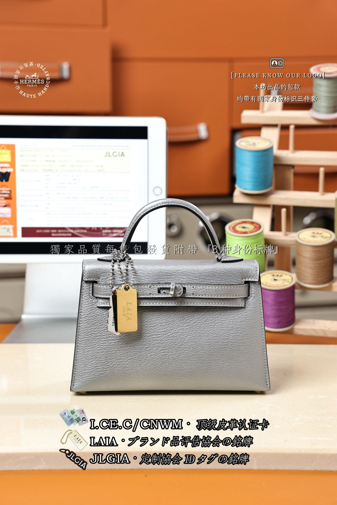 에르메스 123647 가방 Hermes Bag