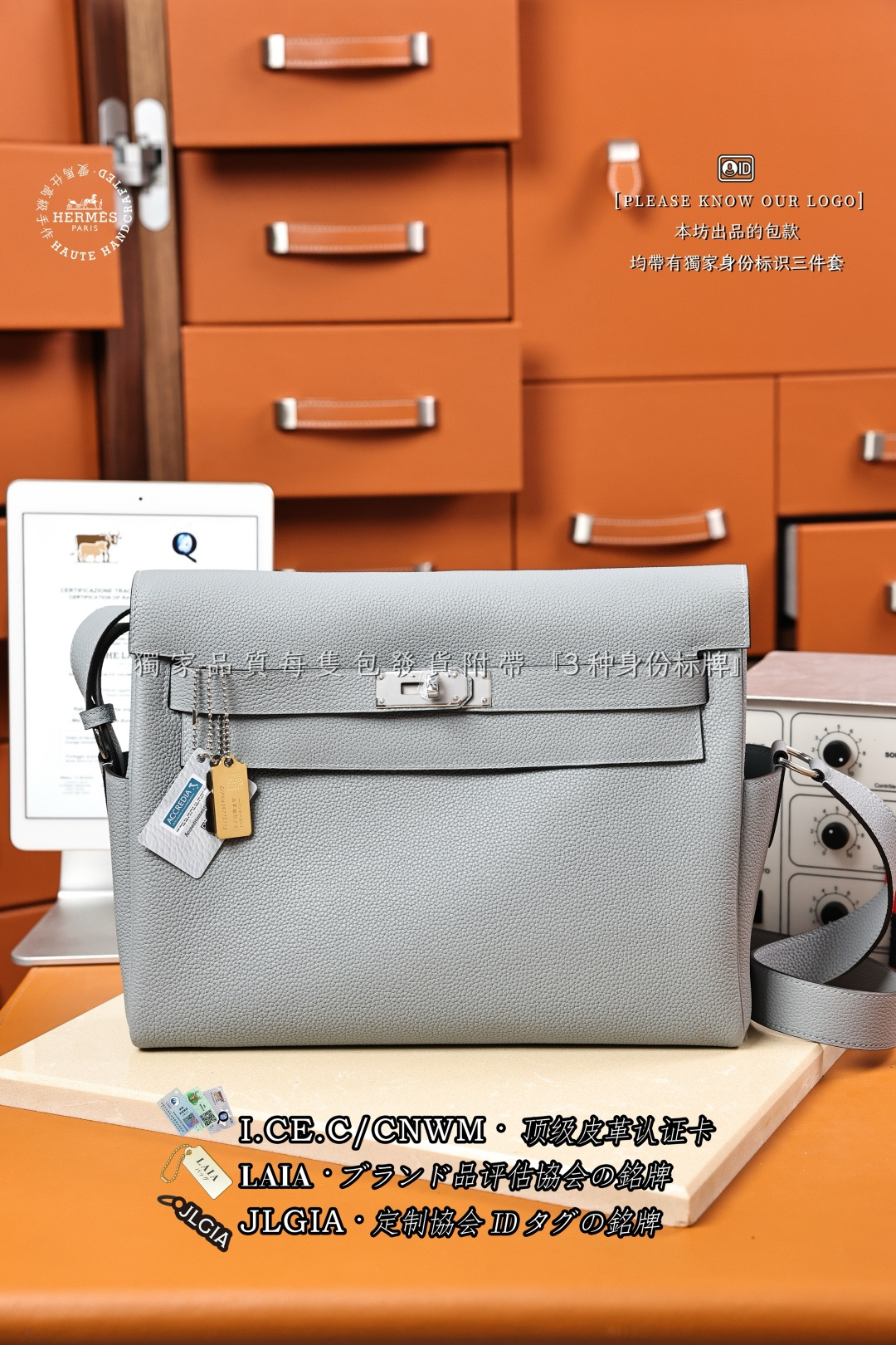 에르메스 123626 가방 Hermes Bag