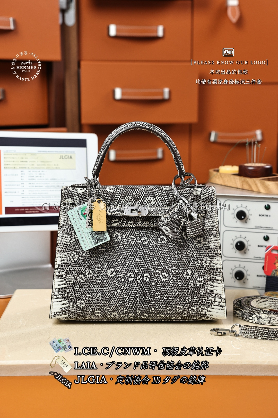 에르메스 123641 가방 Hermes Bag