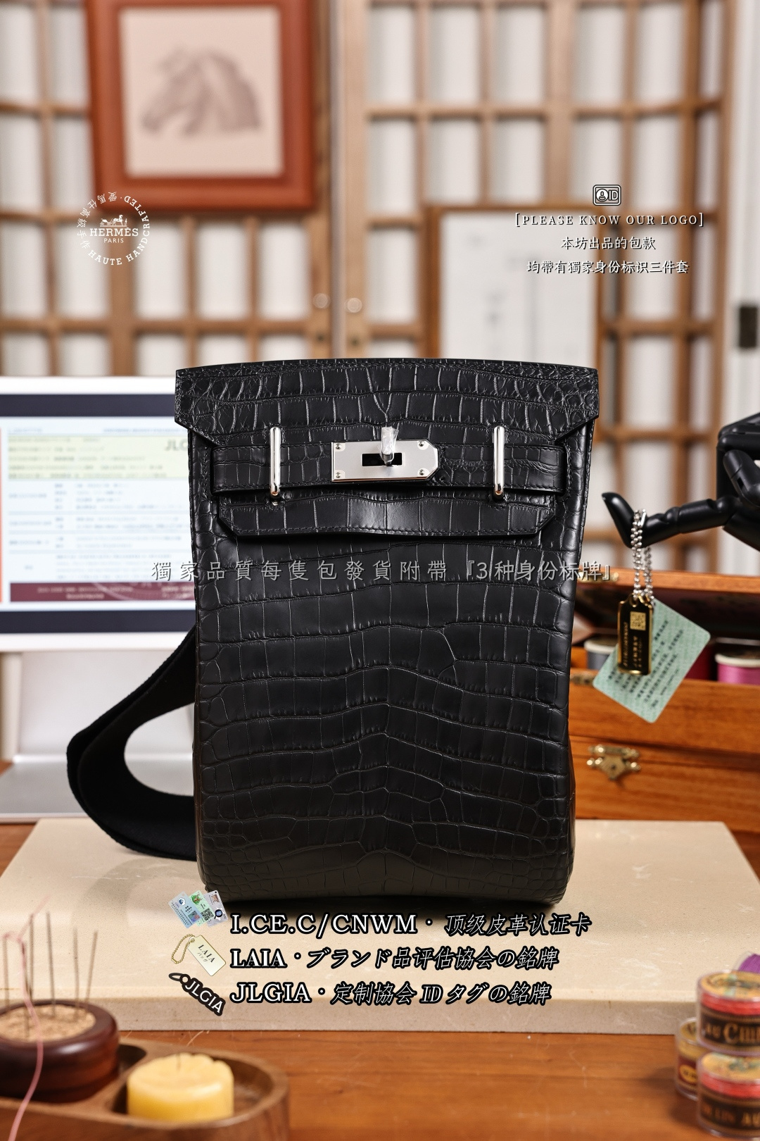 에르메스 123640 가방 Hermes Bag