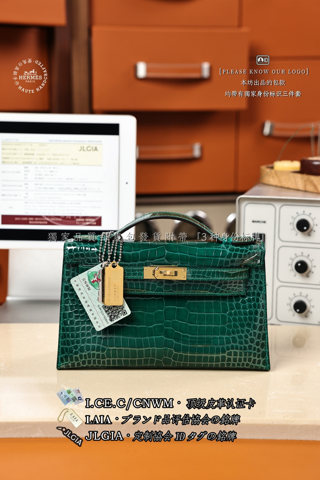 에르메스 123639 가방 Hermes Bag