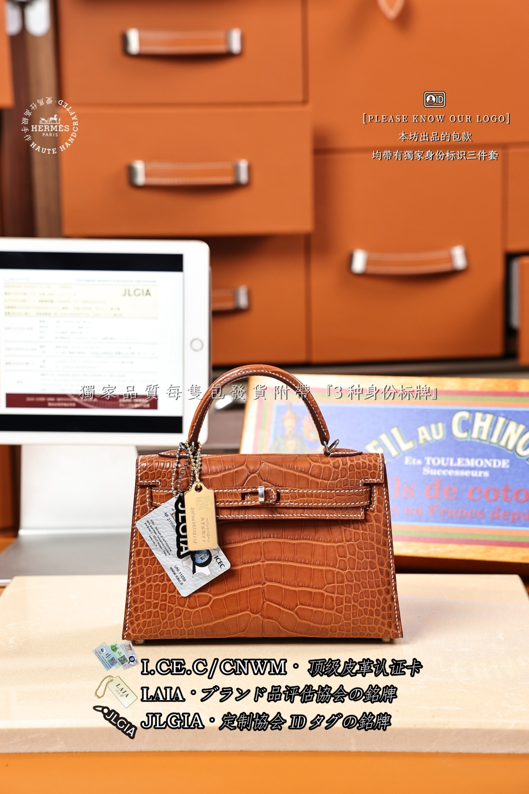 에르메스 123638 가방 Hermes Bag