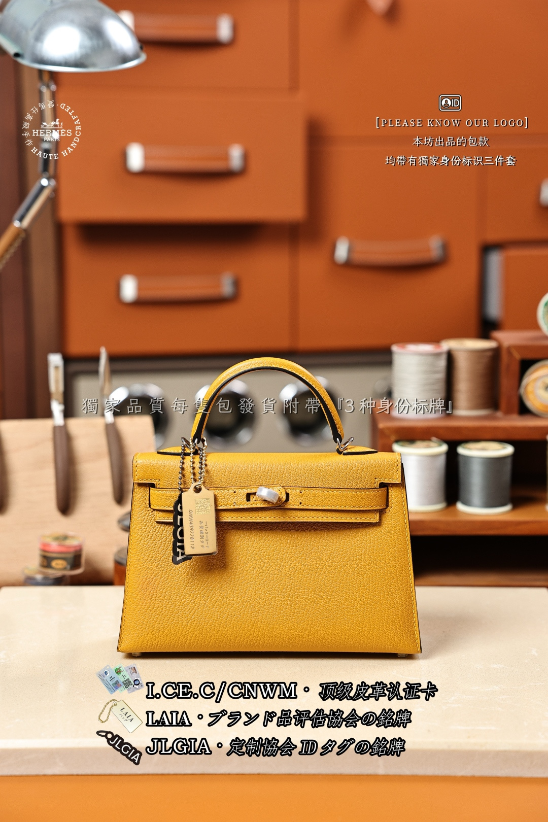 에르메스 123627 가방 Hermes Bag