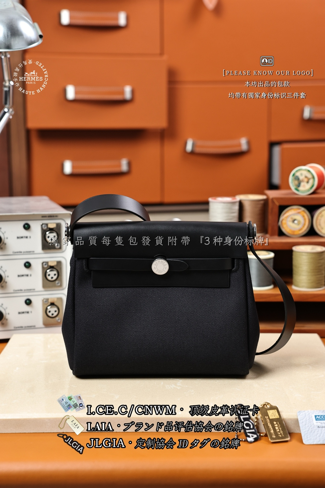 에르메스 123625 가방 Hermes Bag