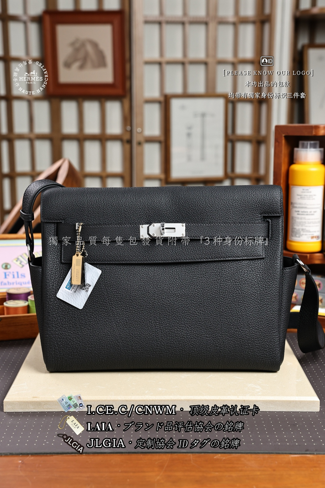 에르메스 123617 가방 Hermes Bag