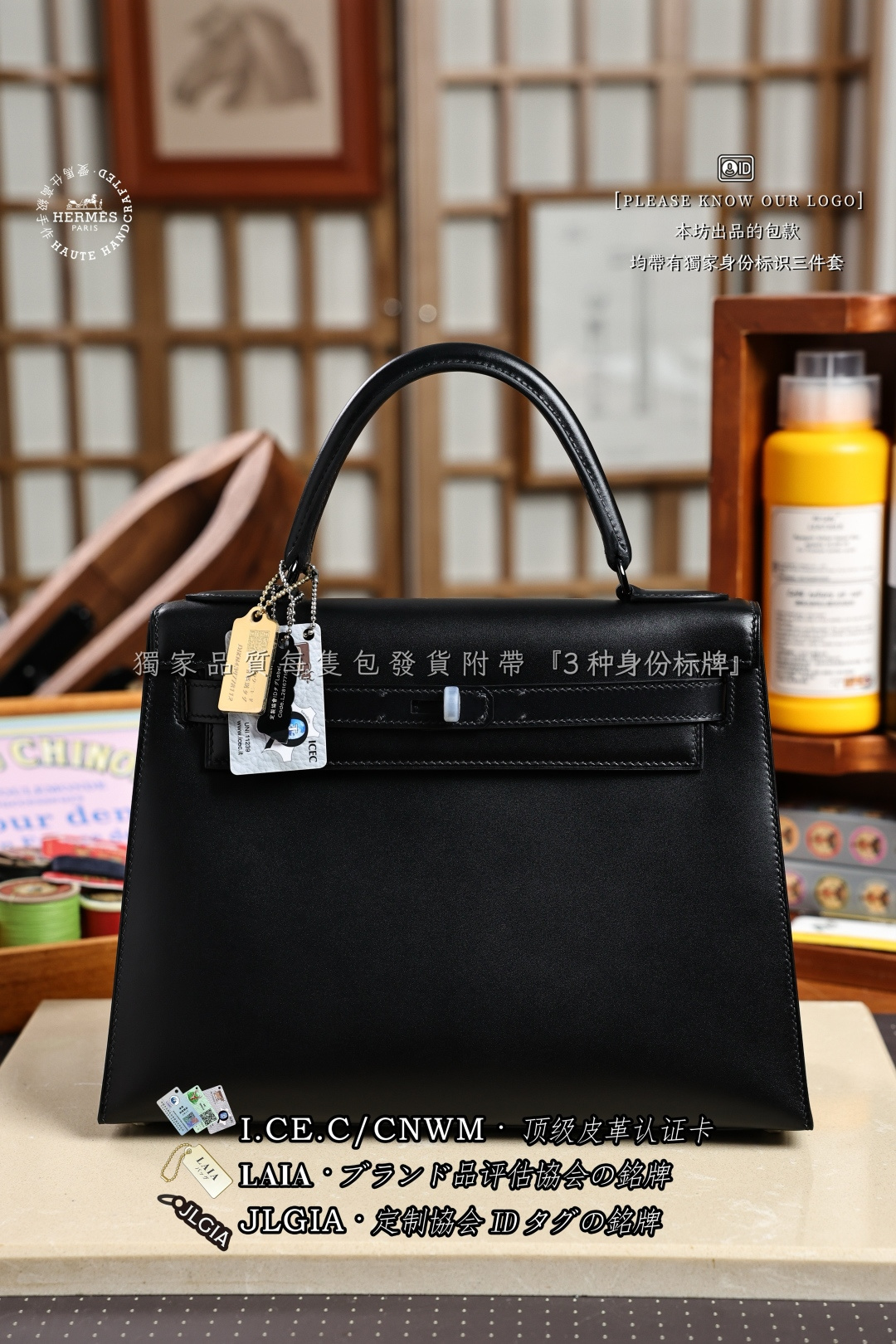 에르메스 123615 가방 Hermes Bag