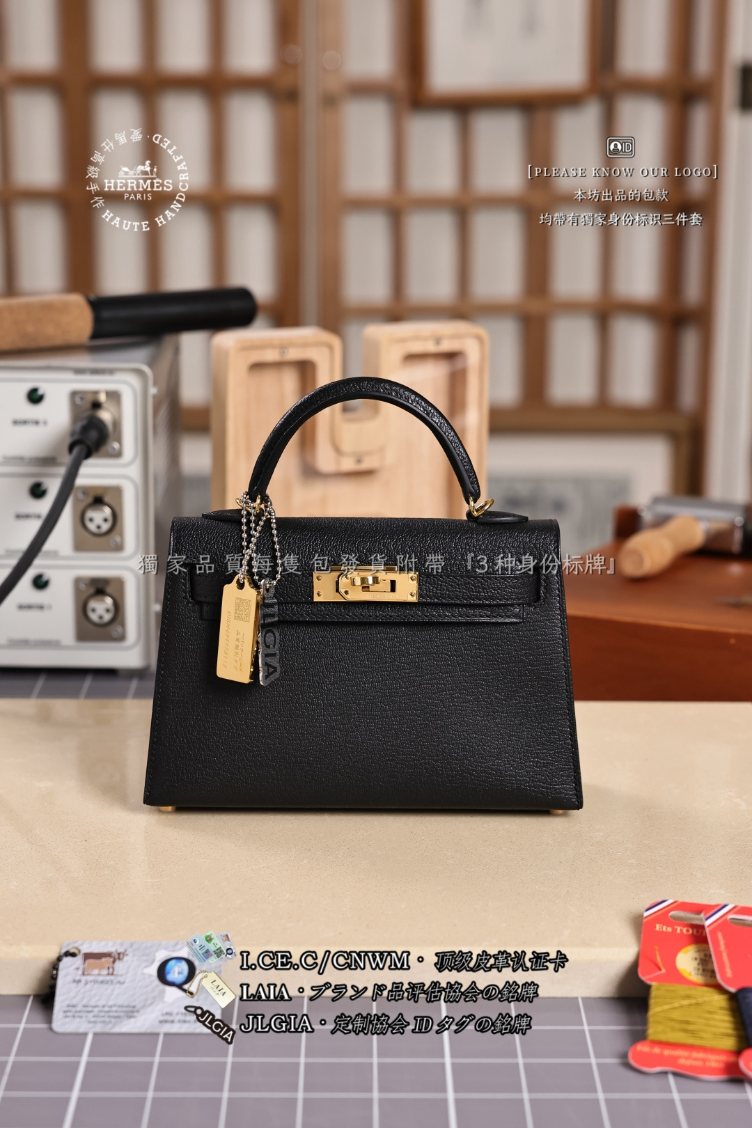 에르메스 123610 가방 Hermes Bag