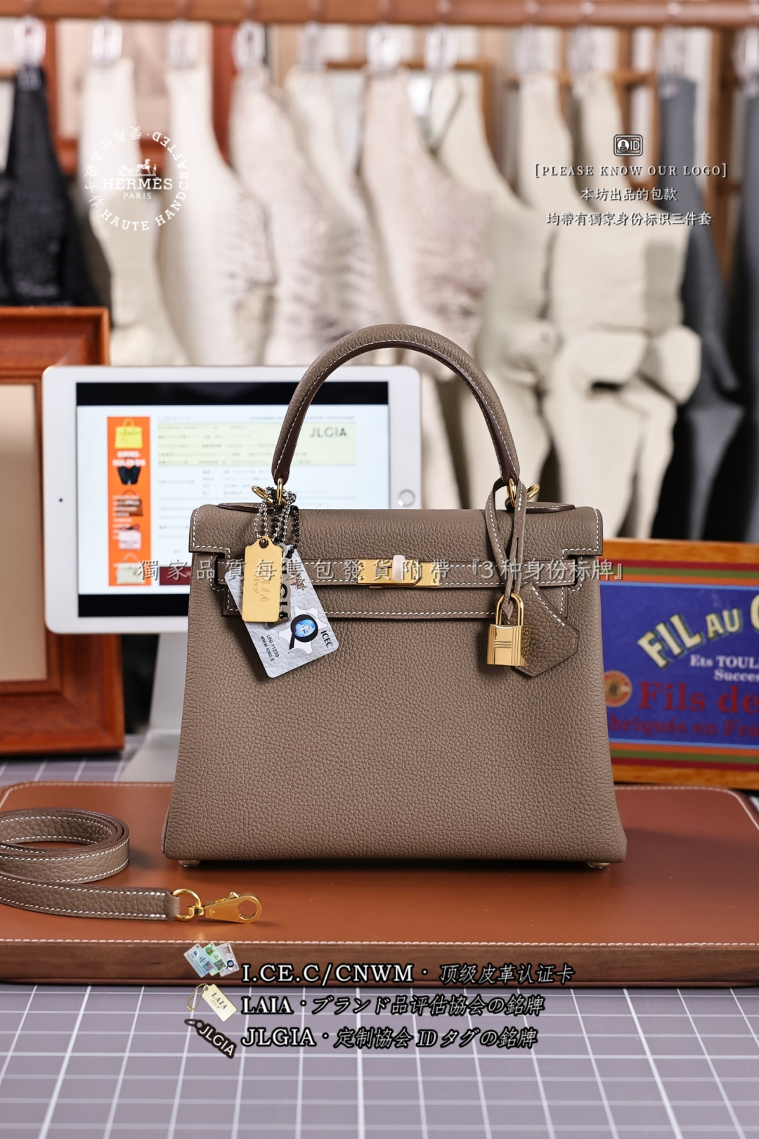 에르메스 123609 가방 Hermes Bag