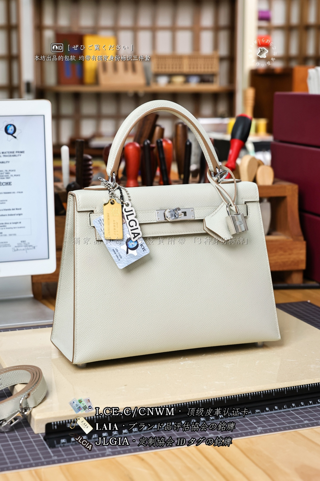 에르메스 123607 가방 Hermes Bag
