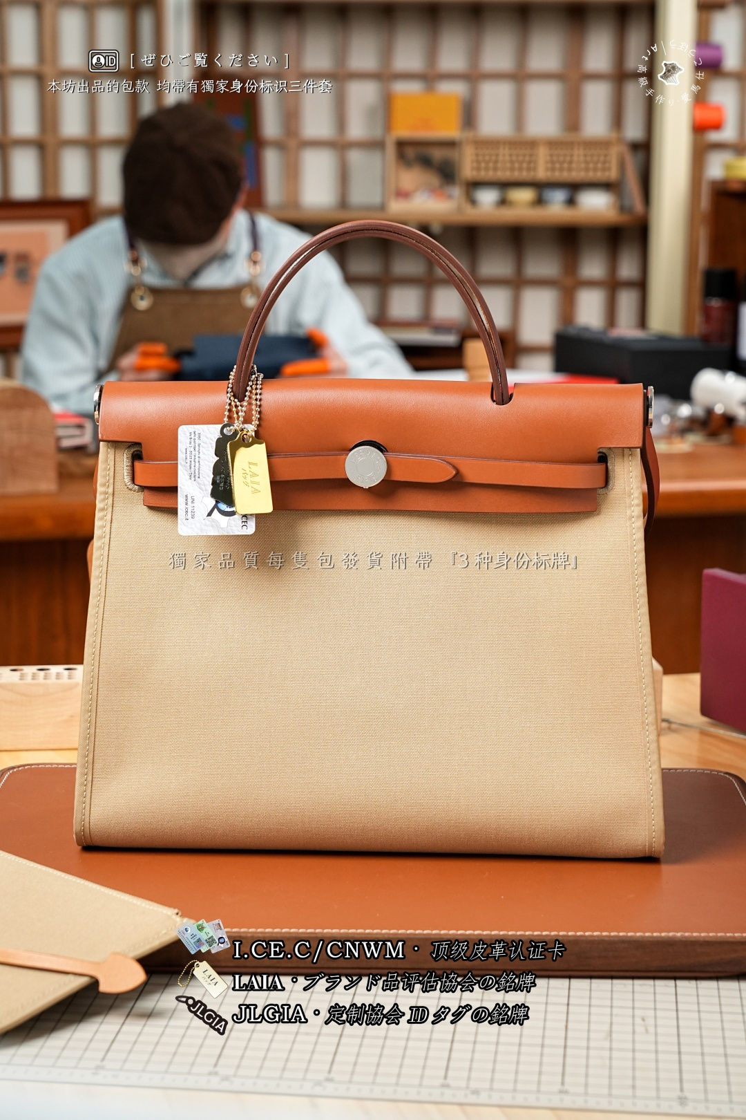 에르메스 123600 가방 Hermes Bag