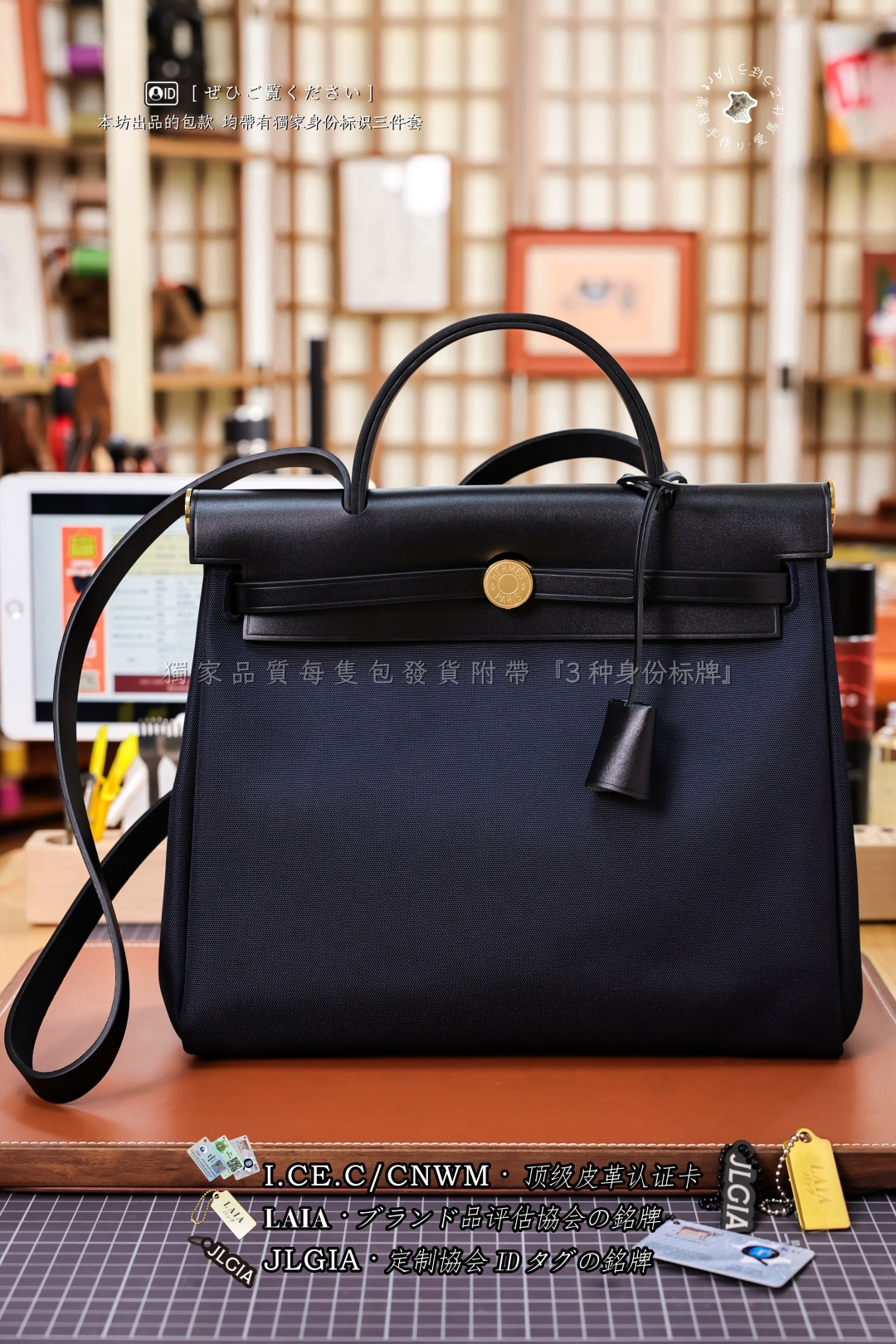 에르메스 123599 가방 Hermes Bag