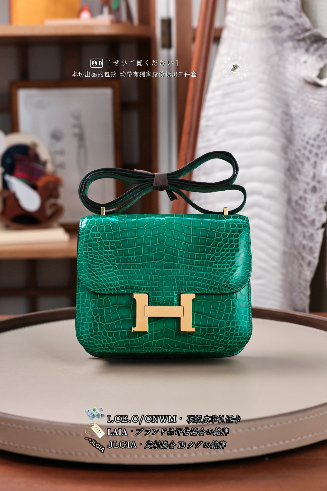 에르메스 123598 가방 Hermes Bag