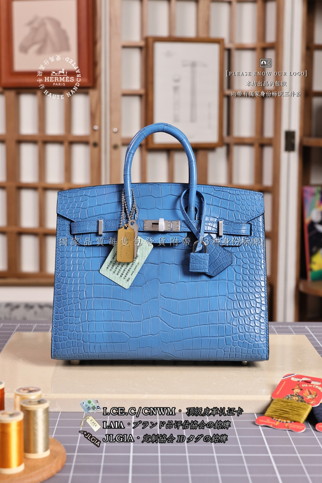 에르메스 버킨백 17952 Hermes Bag
