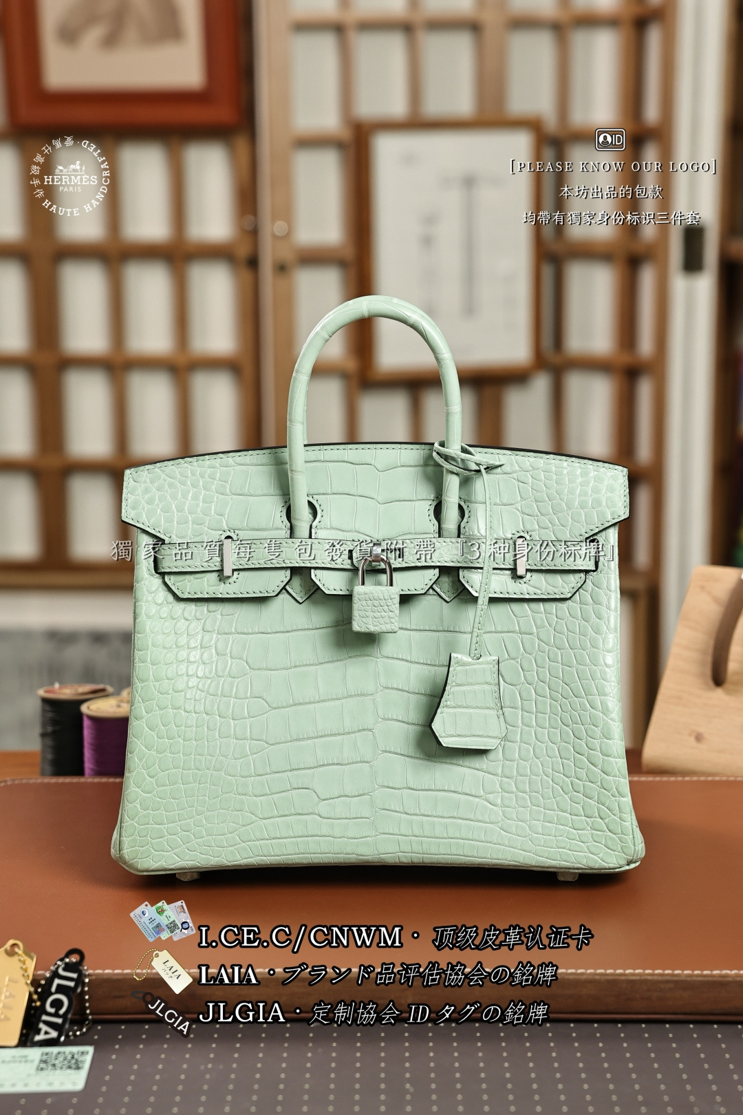 에르메스 버킨백 17953 Hermes Bag