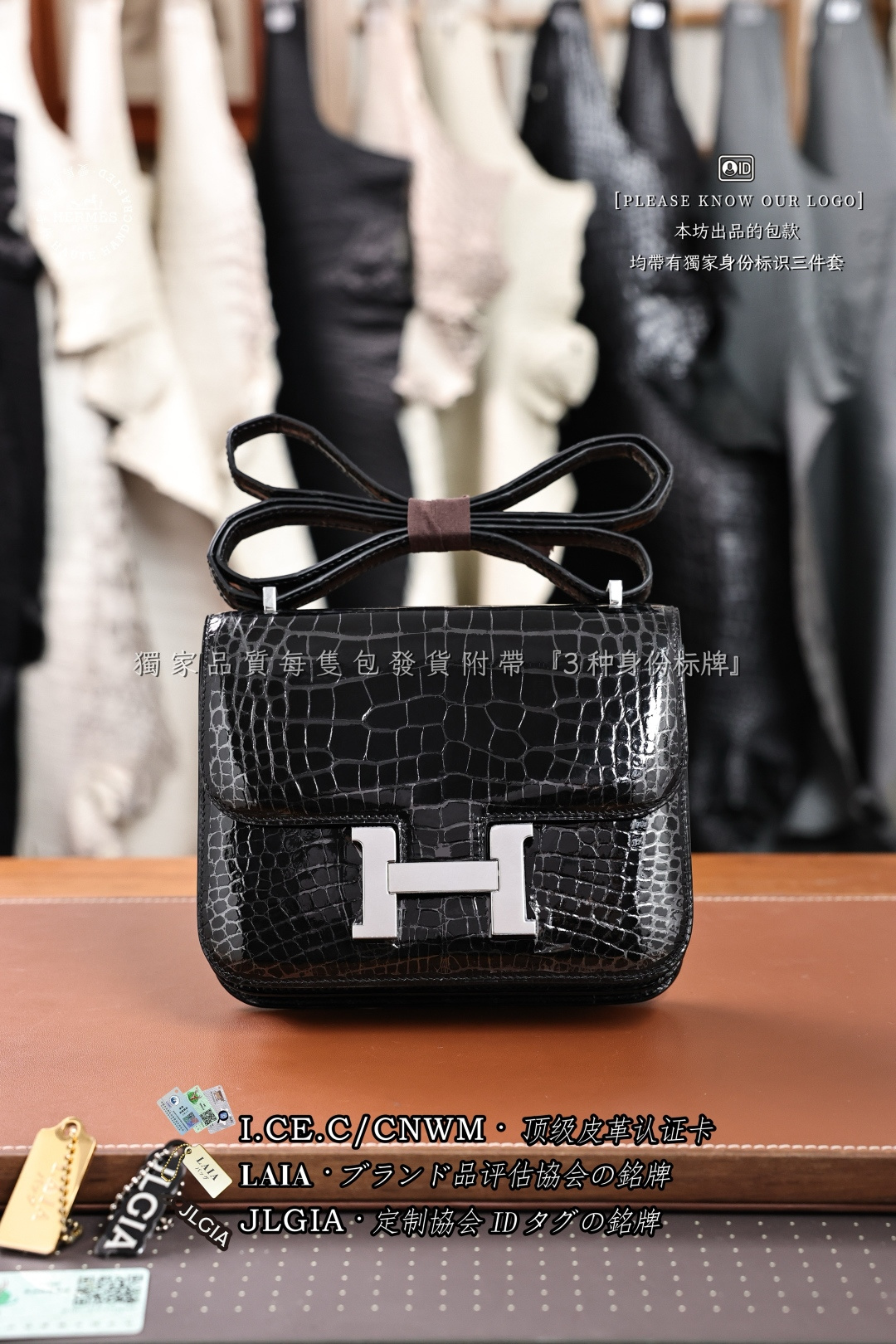 에르메스 123586 가방 Hermes Bag