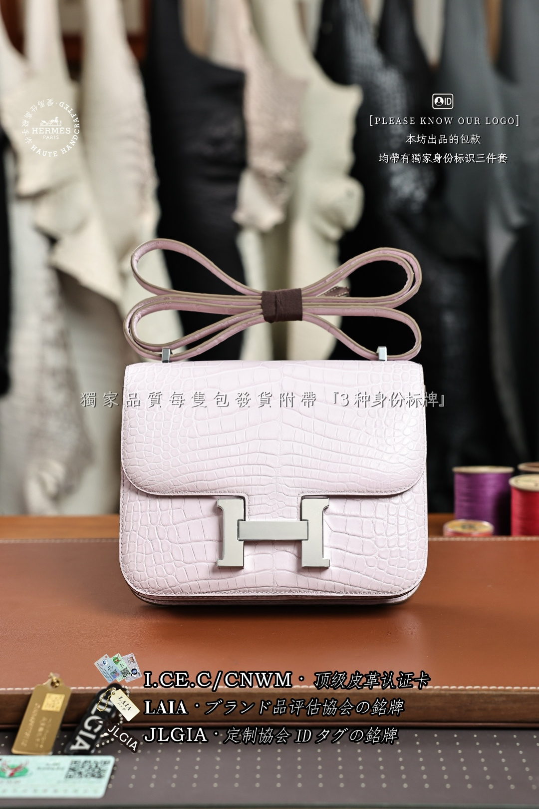 에르메스 123585 가방 Hermes Bag