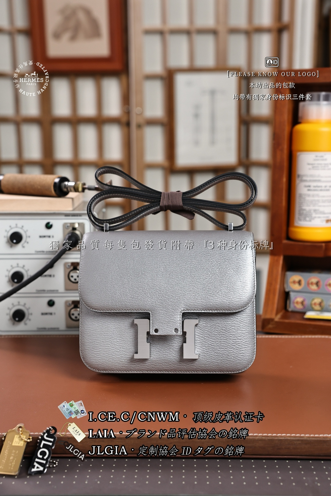 에르메스 123584 가방 Hermes Bag