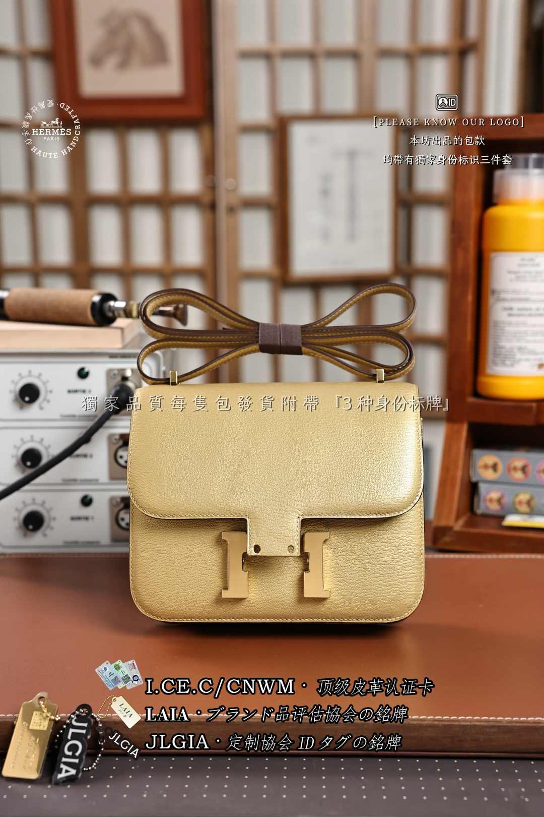 에르메스 123583 가방 Hermes Bag