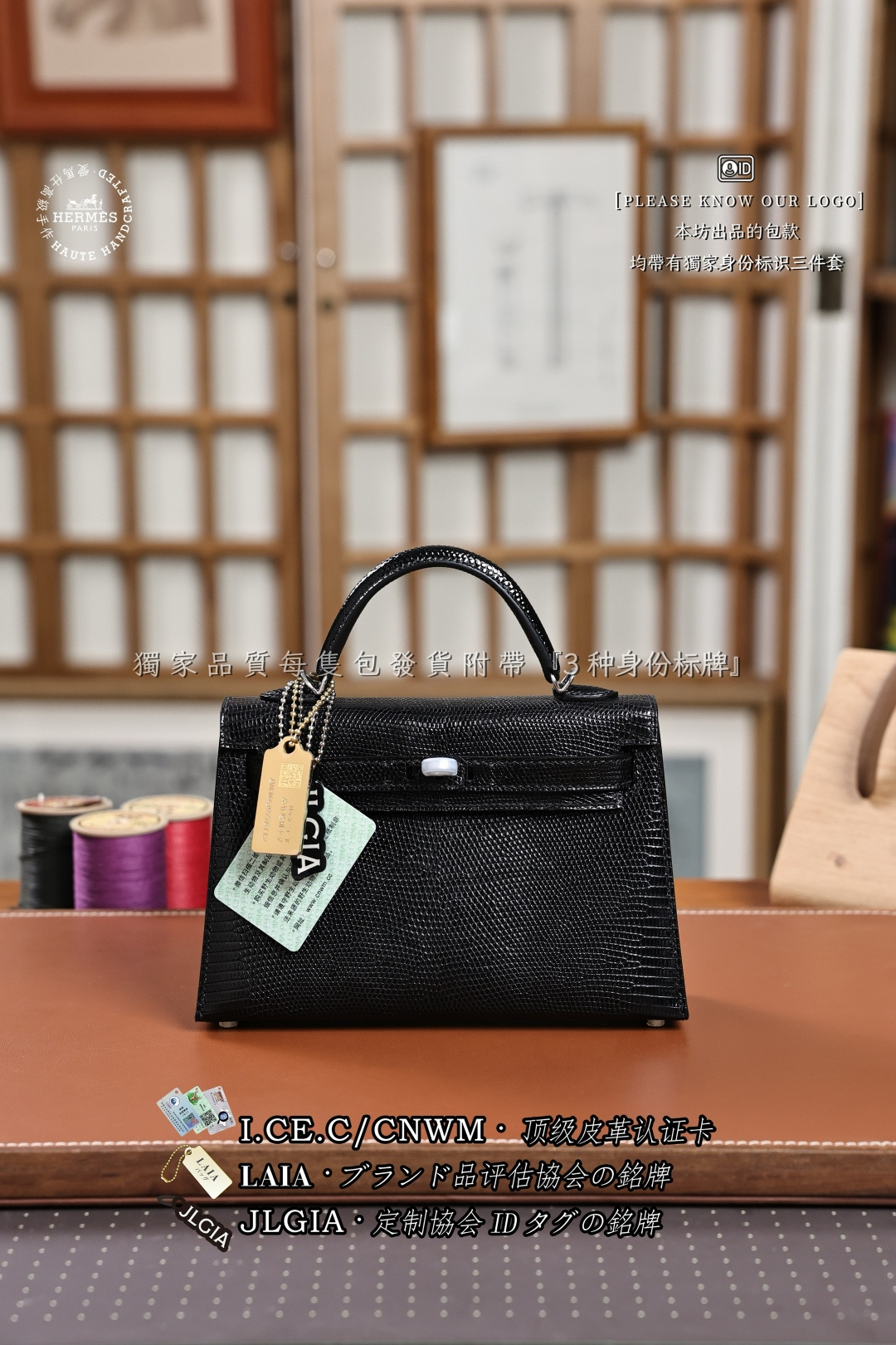 에르메스 123579 가방 Hermes Bag