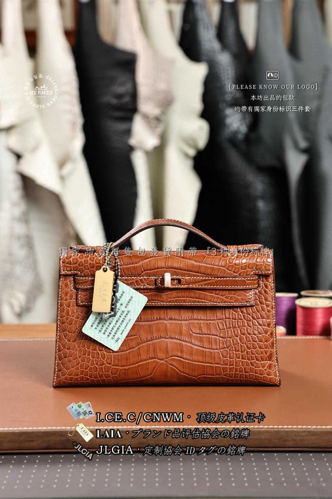 에르메스 123572 가방 Hermes Bag