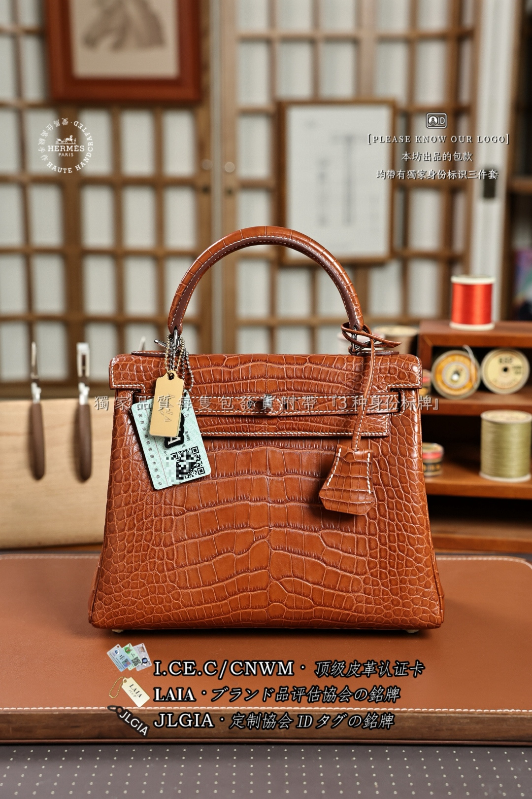 에르메스 123571 가방 Hermes Bag