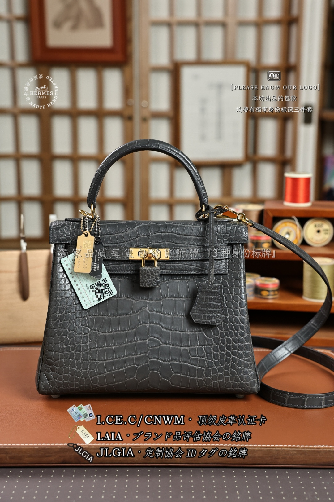 에르메스 123570 가방 Hermes Bag