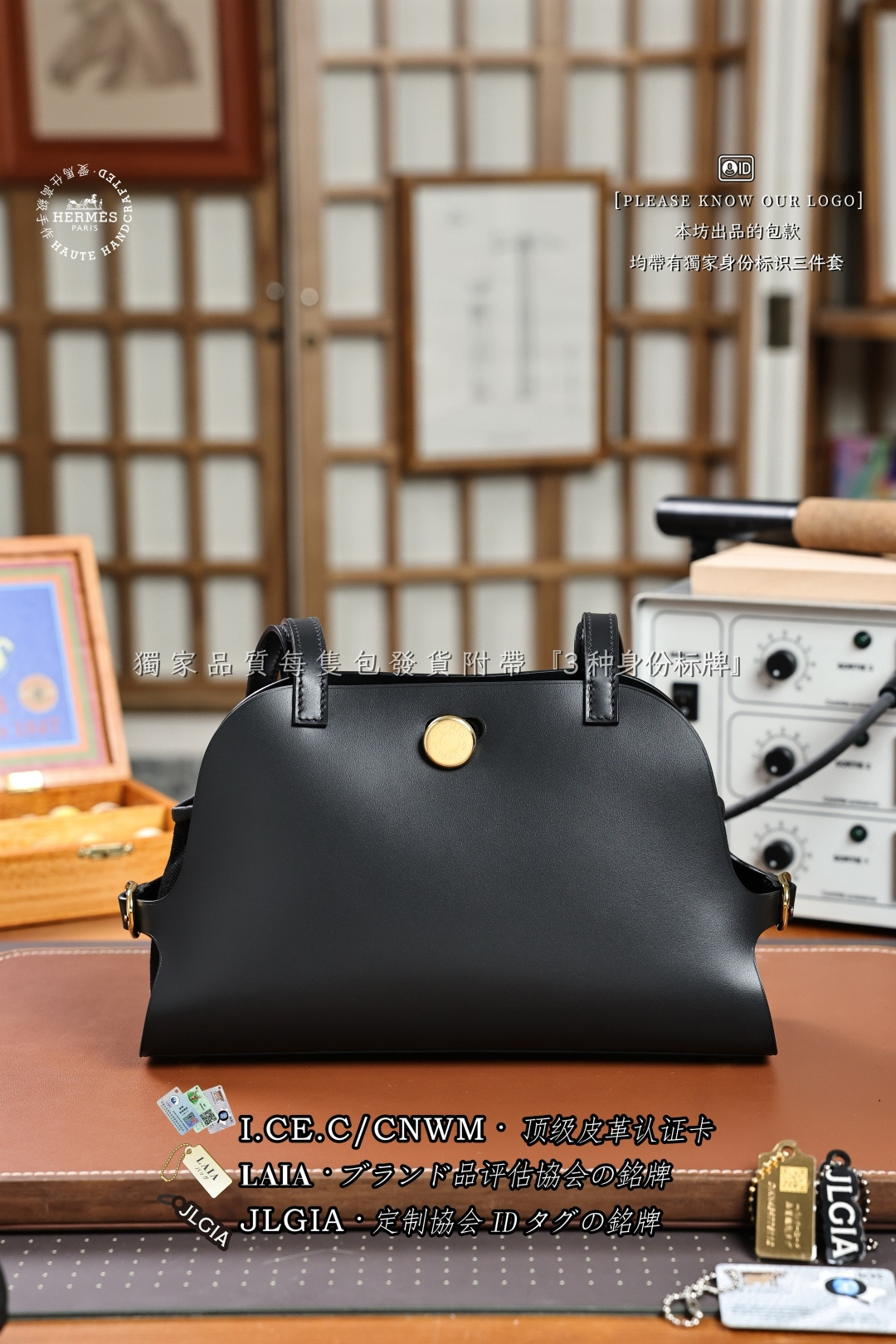 에르메스 123567 가방 Hermes Bag