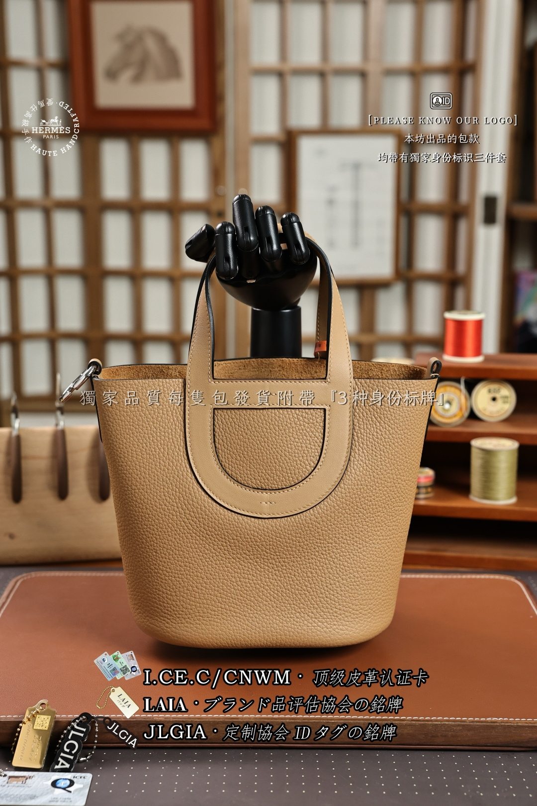 에르메스 123565 가방 Hermes Bag