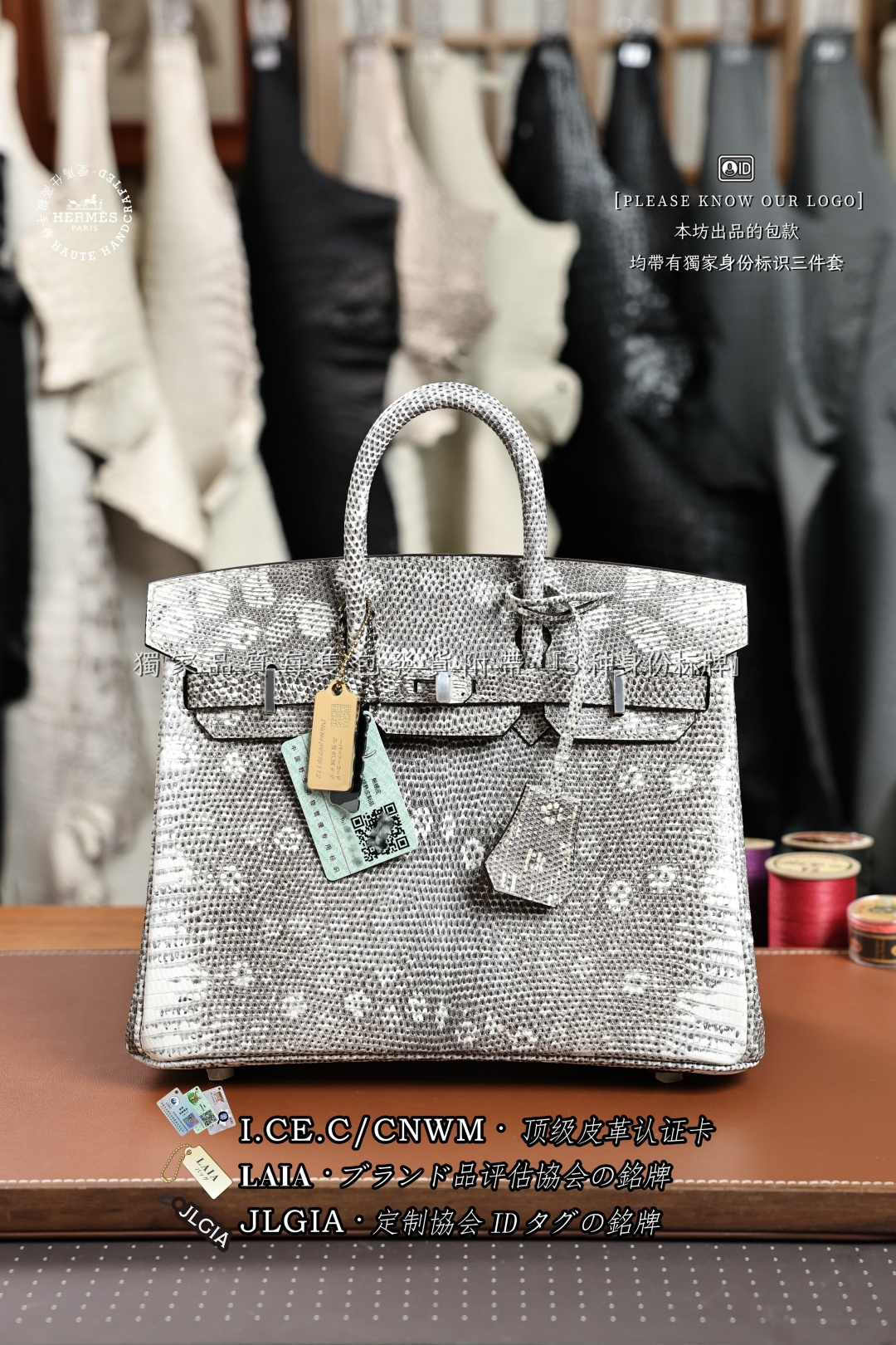 에르메스 123563 가방 Hermes Bag