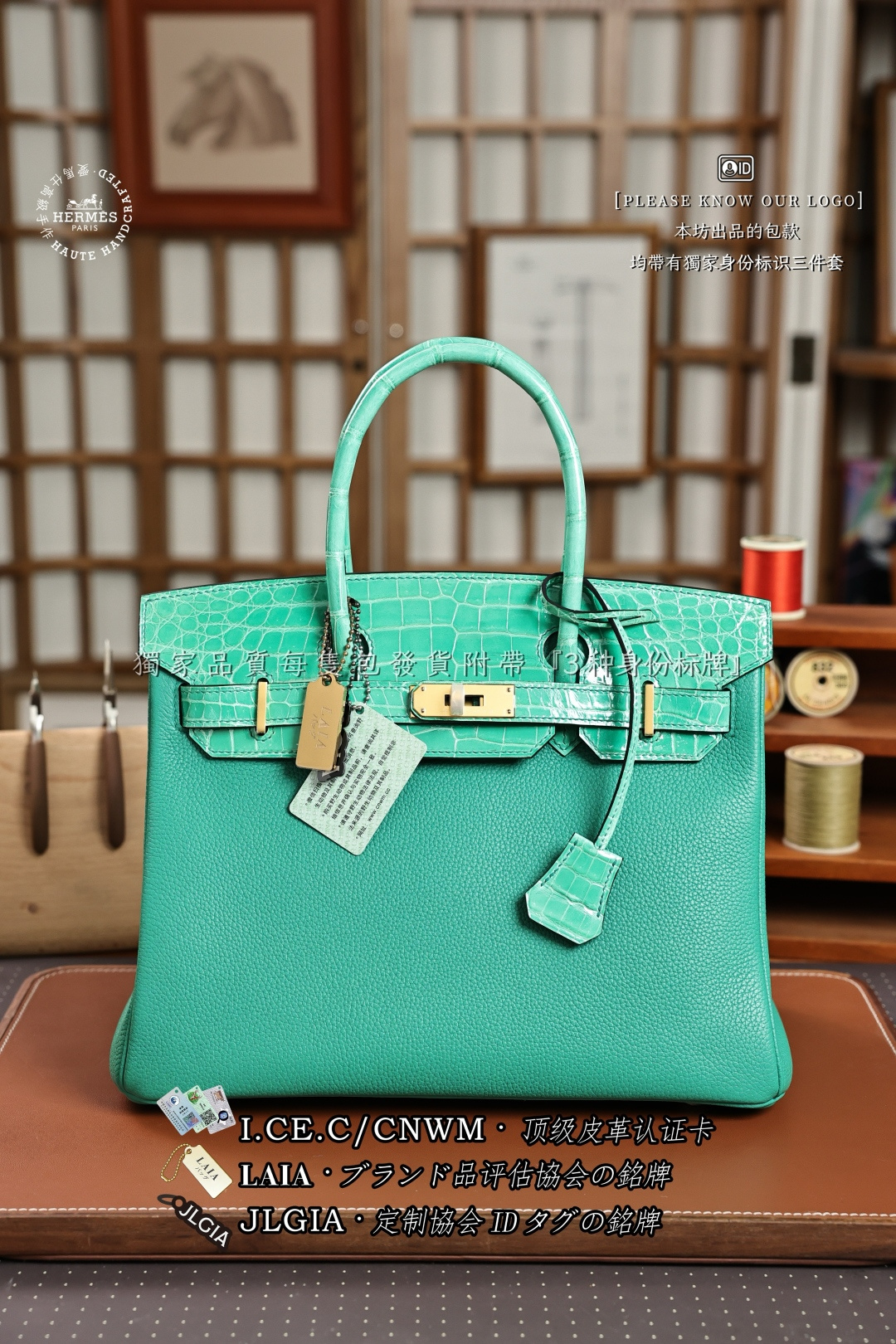 에르메스 버킨백 17960 Hermes Bag
