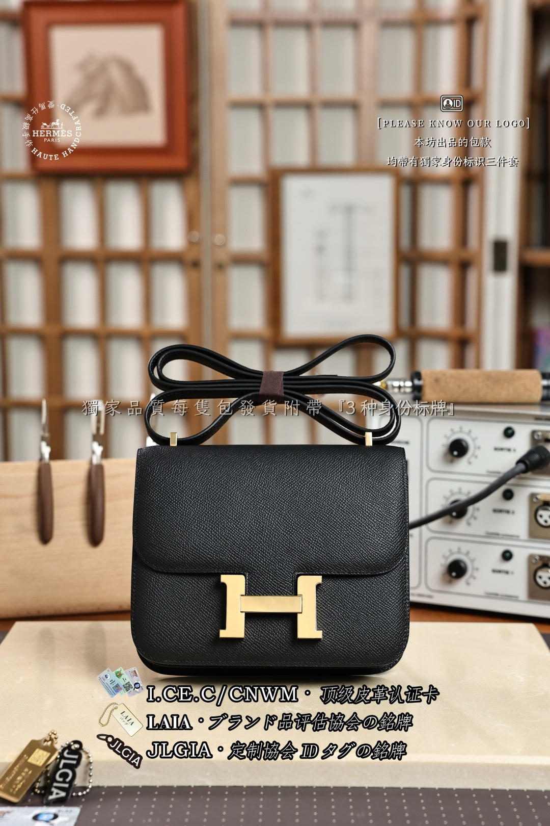 에르메스 123554 가방 Hermes Bag