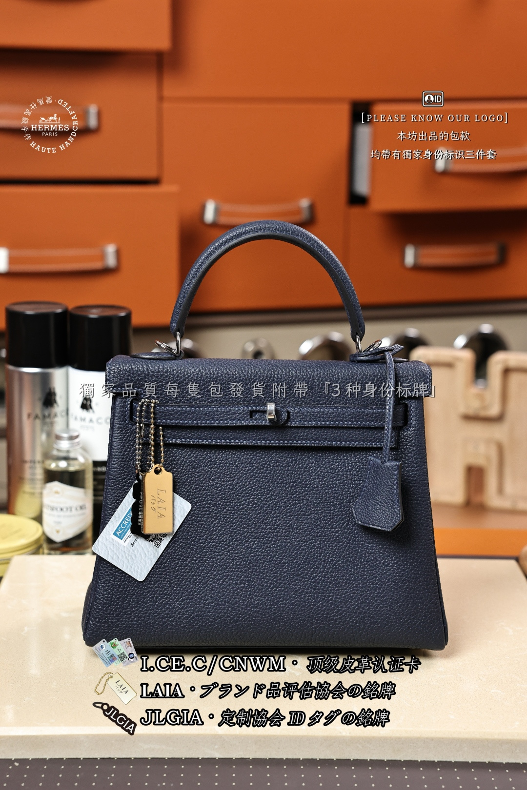 에르메스 123546 가방 Hermes Bag