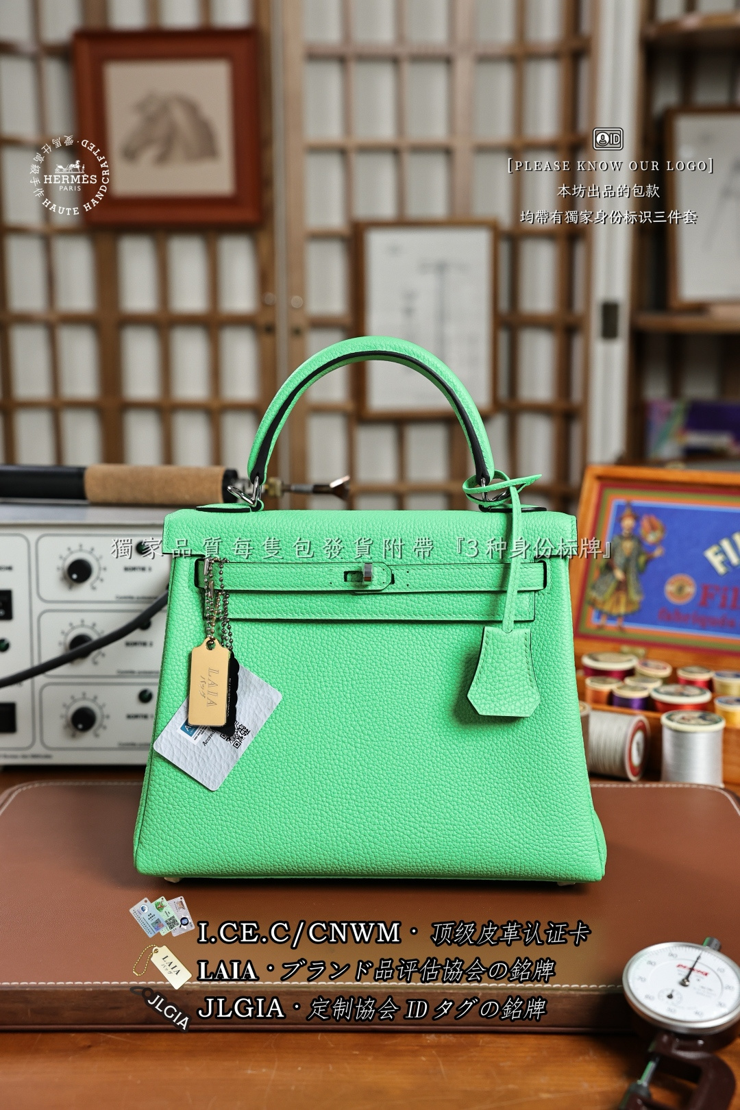 에르메스 123545 가방 Hermes Bag