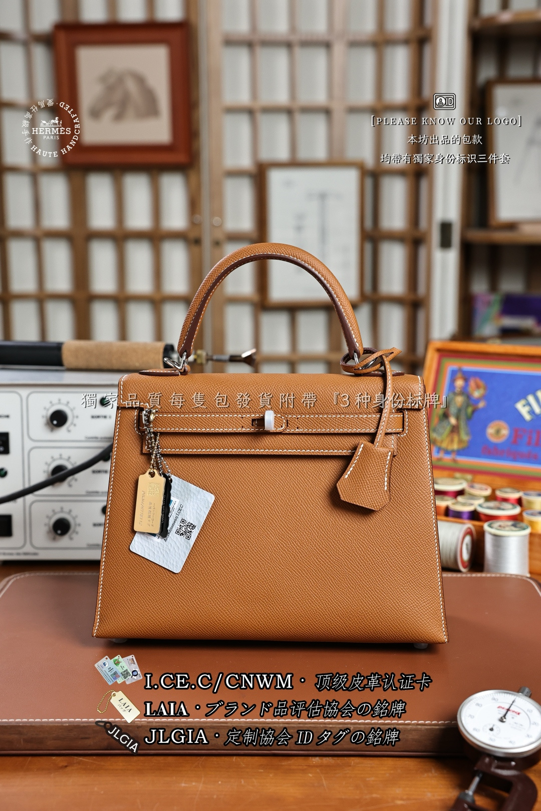 에르메스 123544 가방 Hermes Bag