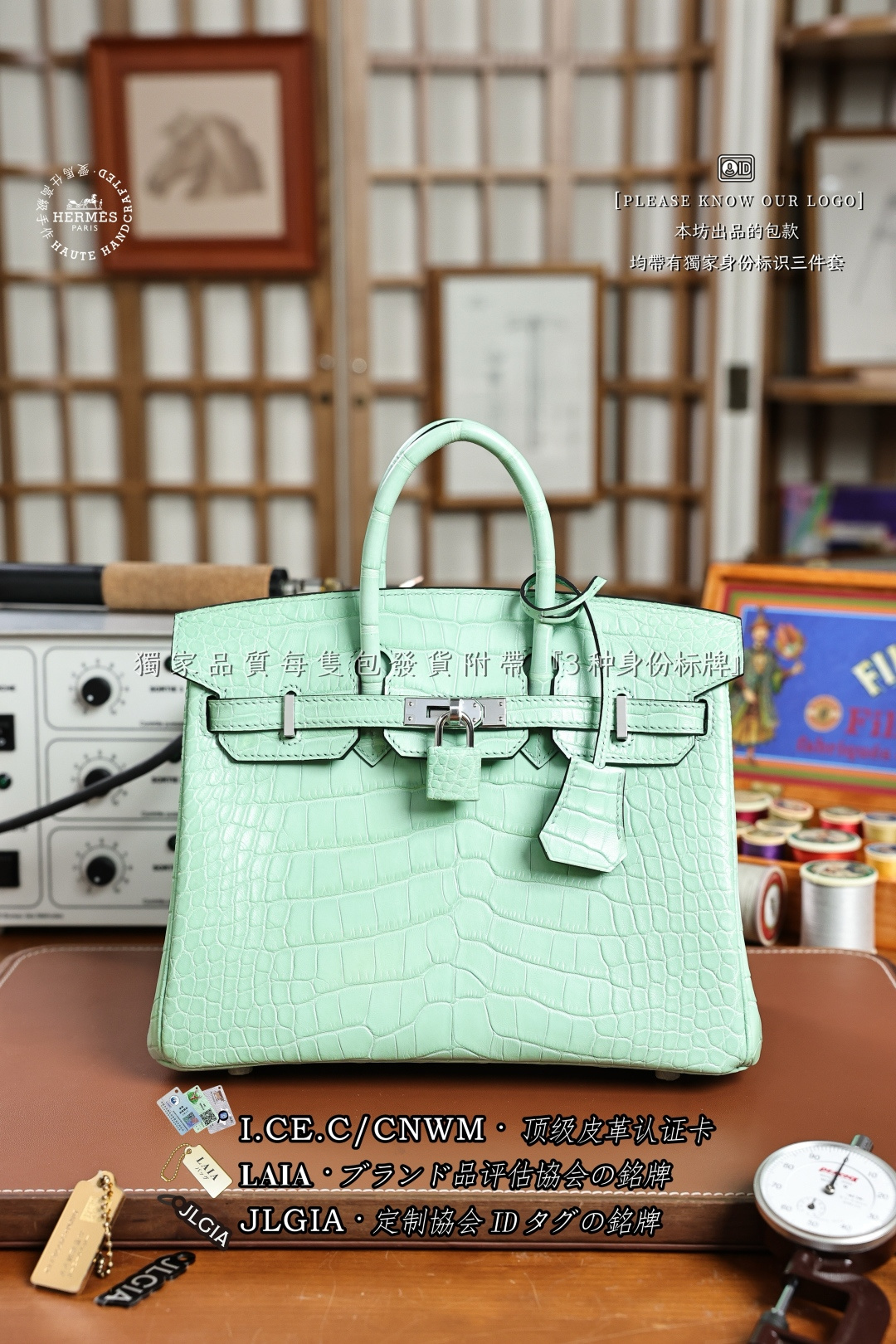 에르메스 버킨백 17961 Hermes Bag