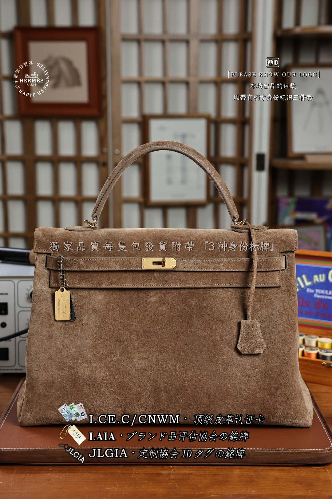 에르메스 123539 가방 Hermes Bag