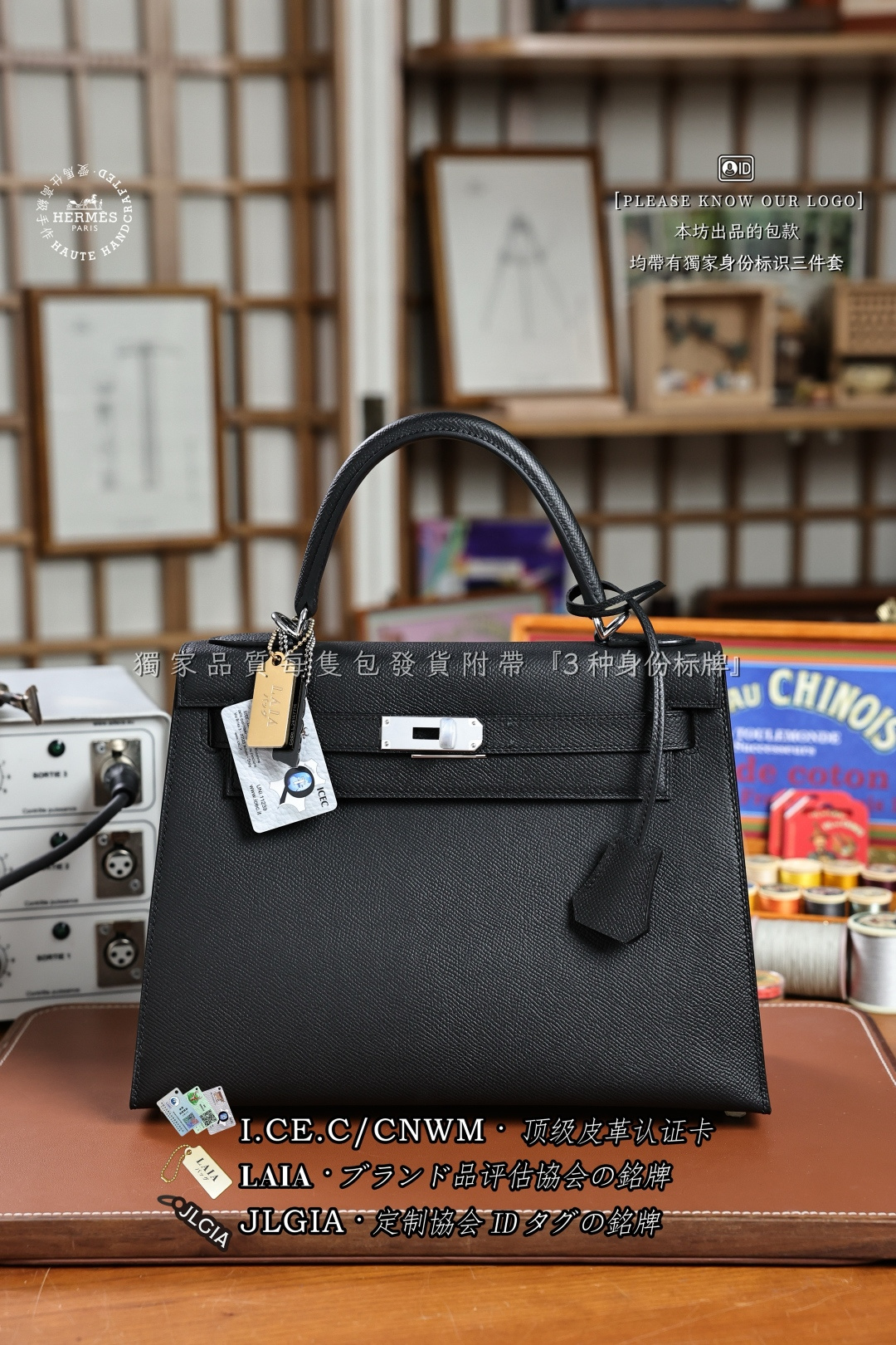 에르메스 123533 가방 Hermes Bag