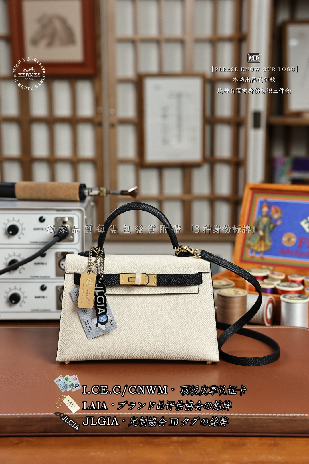 에르메스 123531 가방 Hermes Bag
