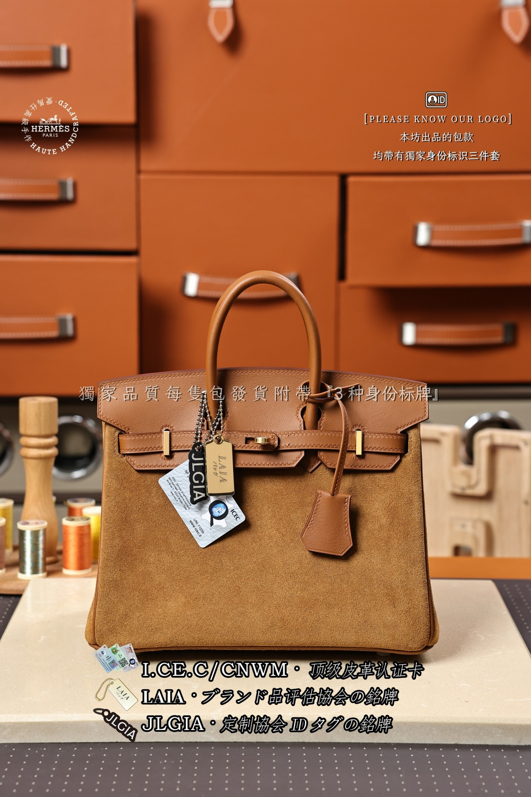 에르메스 8PXM670 가방 Hermes Bag