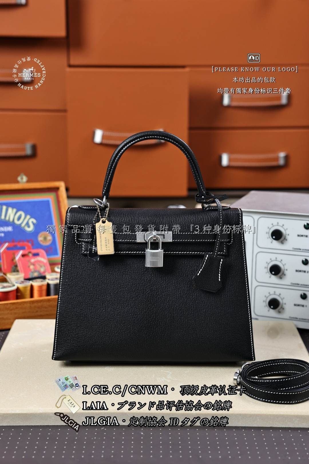 에르메스 123521 가방 Hermes Bag