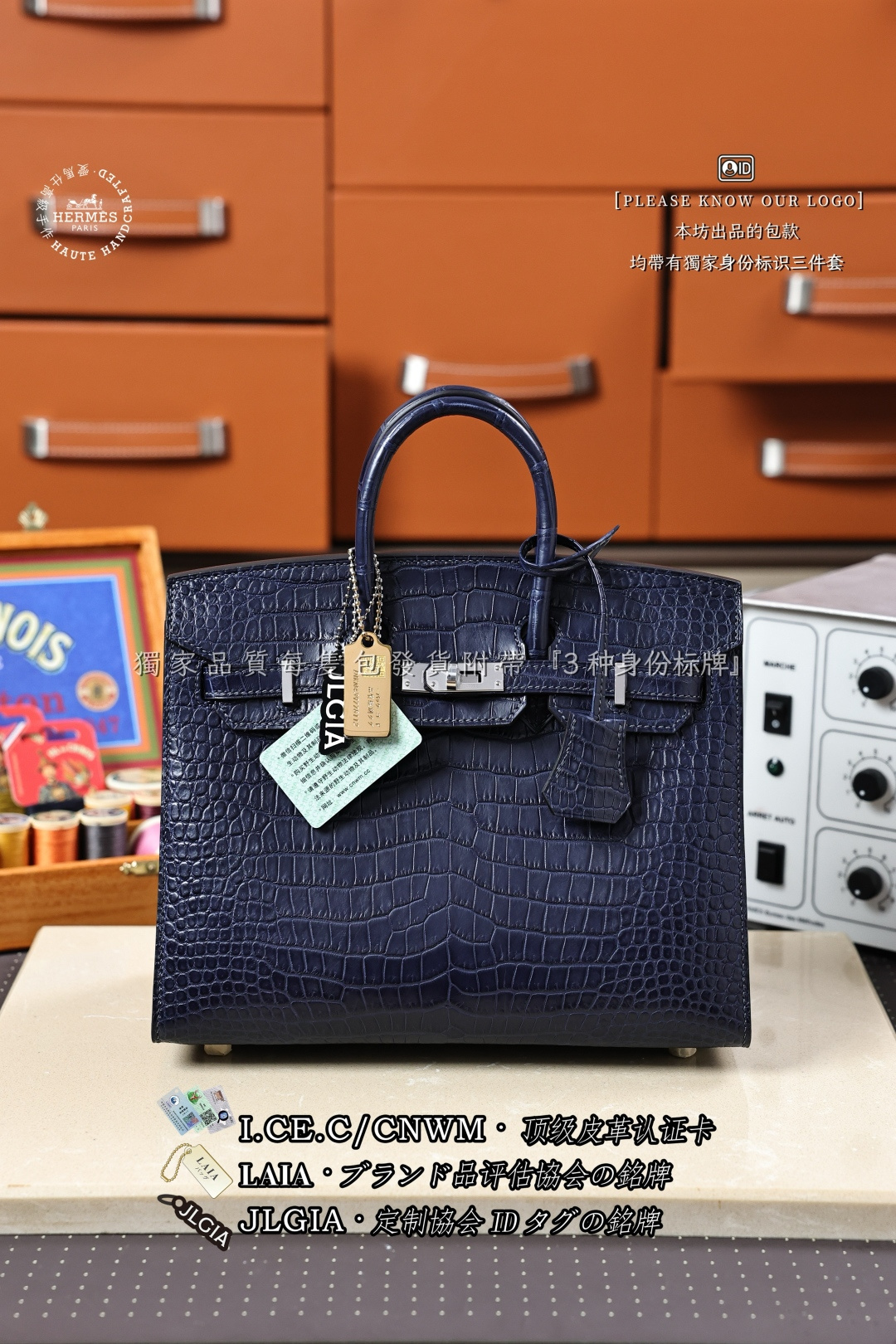 에르메스 123519 가방 Hermes Bag