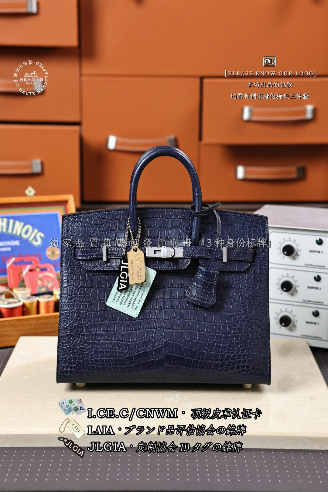 에르메스 버킨백 17966 Hermes Bag
