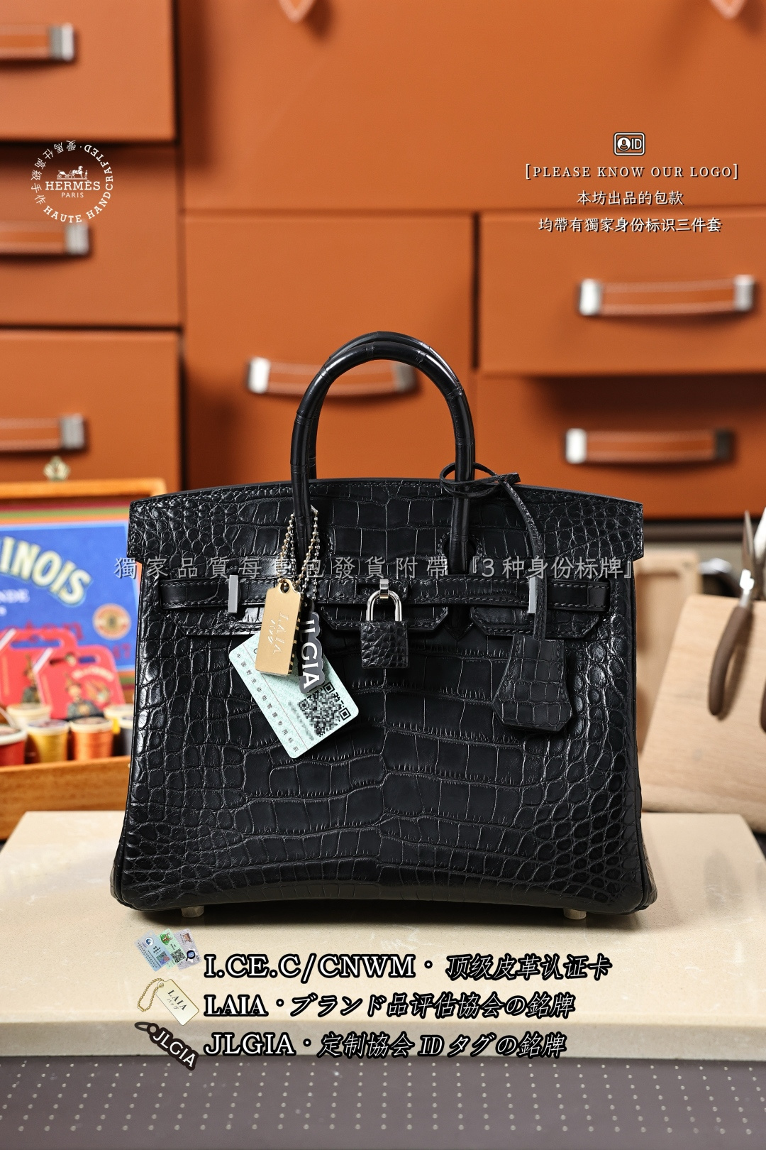 에르메스 버킨백 17967 Hermes Bag