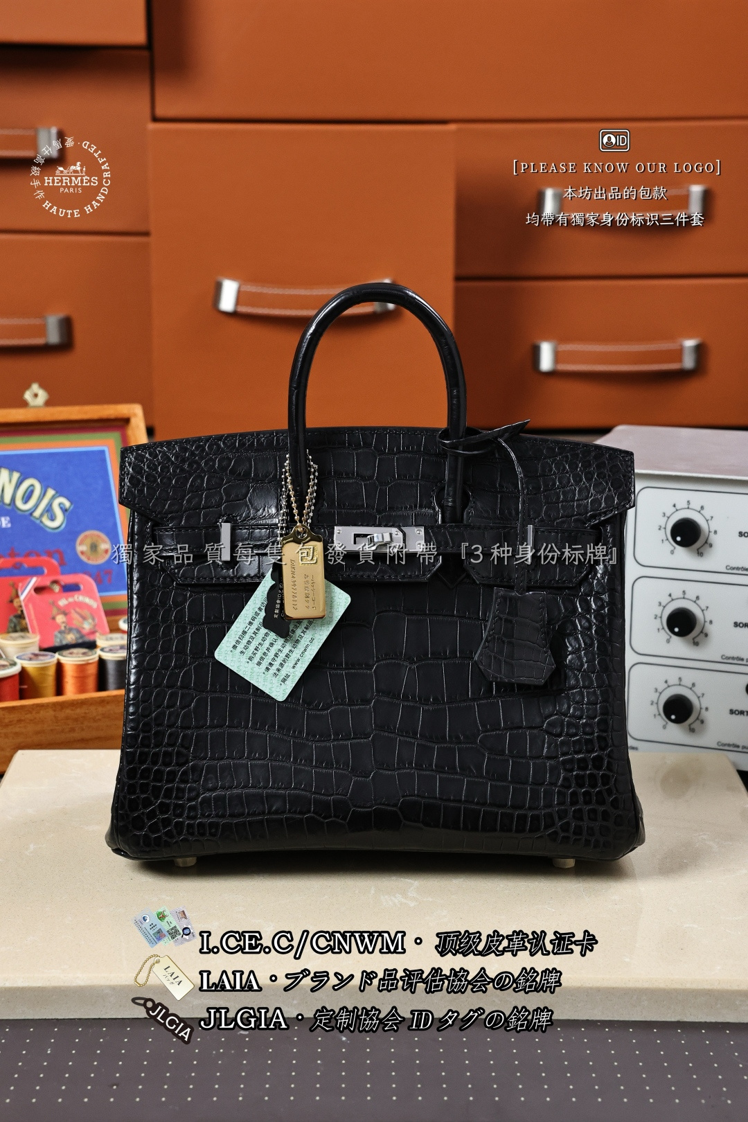 에르메스 123517 가방 Hermes Bag