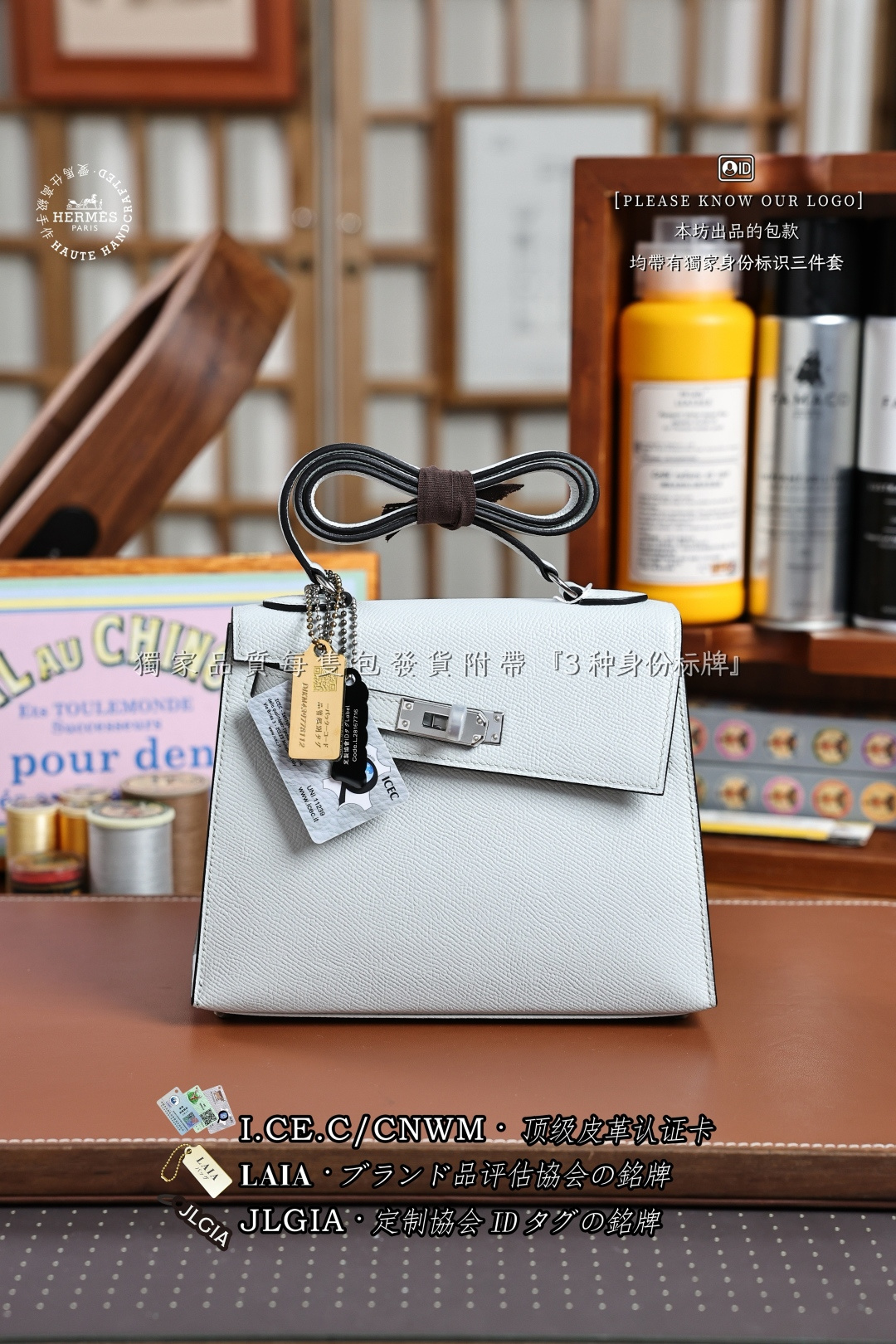 에르메스 123514 가방 Hermes Bag