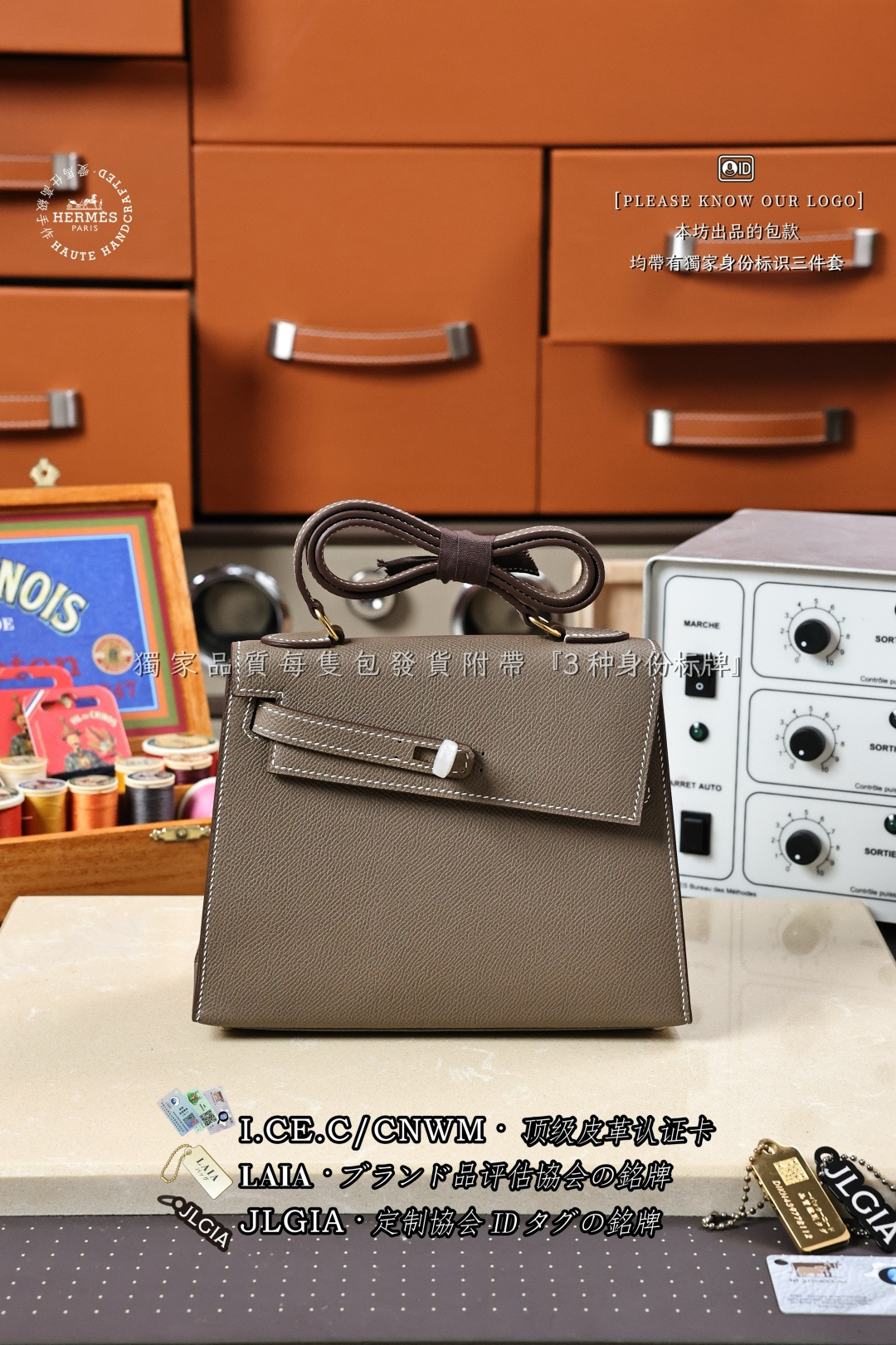에르메스 123513 가방 Hermes Bag