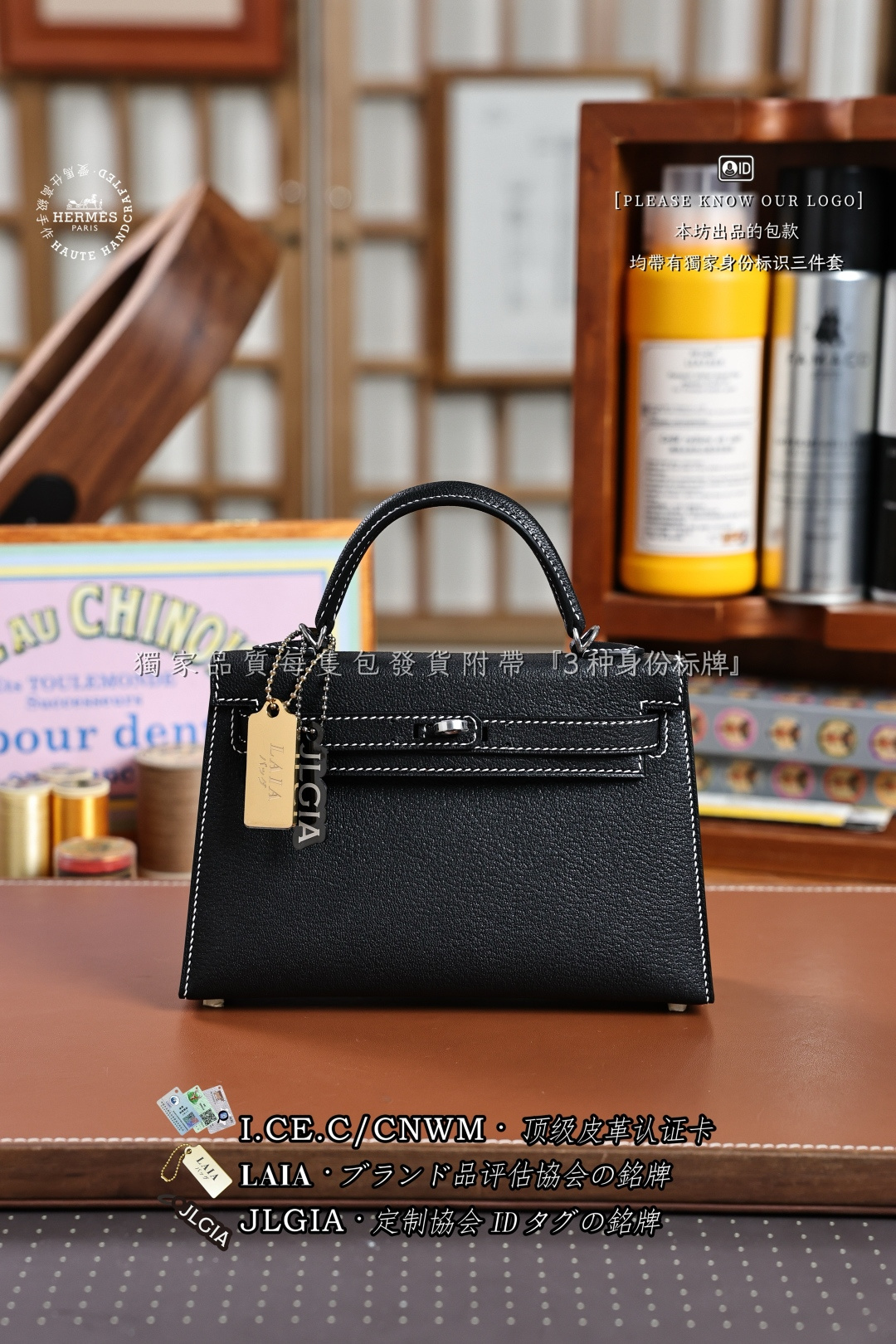 에르메스 123512 가방 Hermes Bag