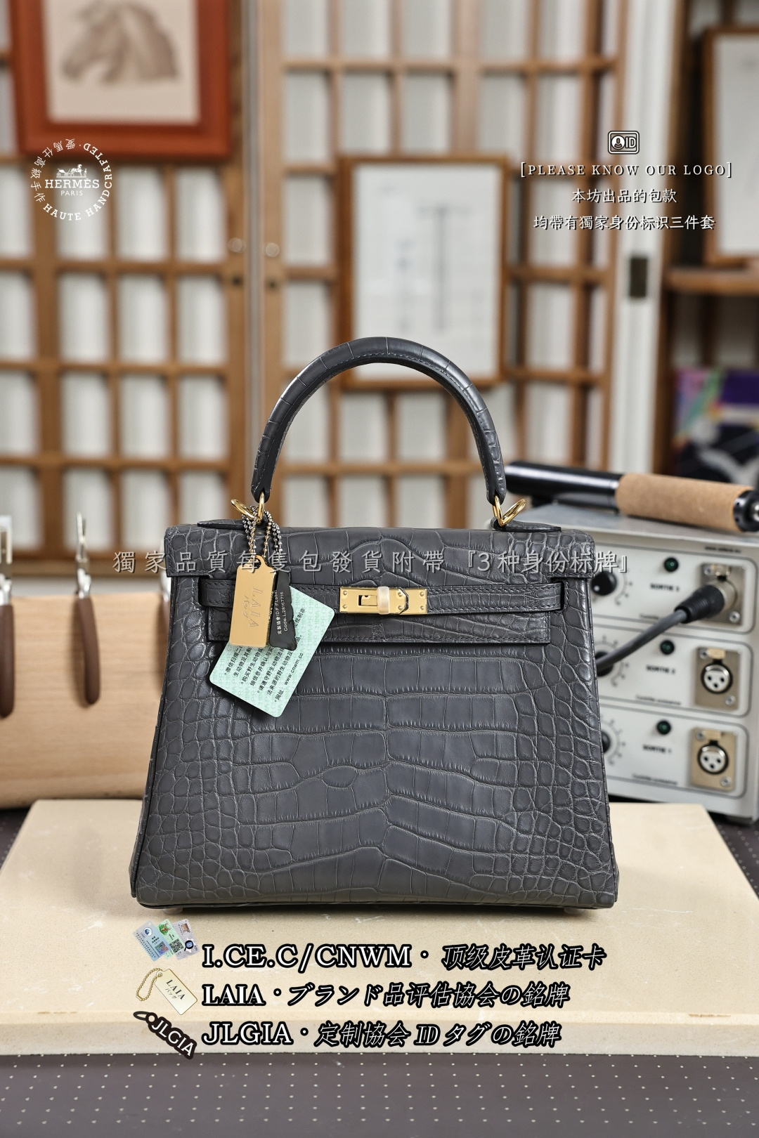 에르메스 123509 가방 Hermes Bag