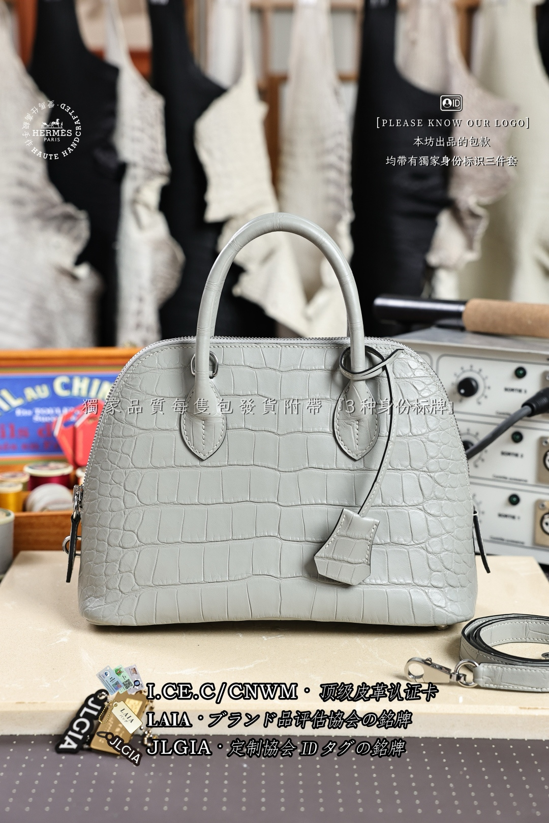 에르메스 123508 가방 Hermes Bag