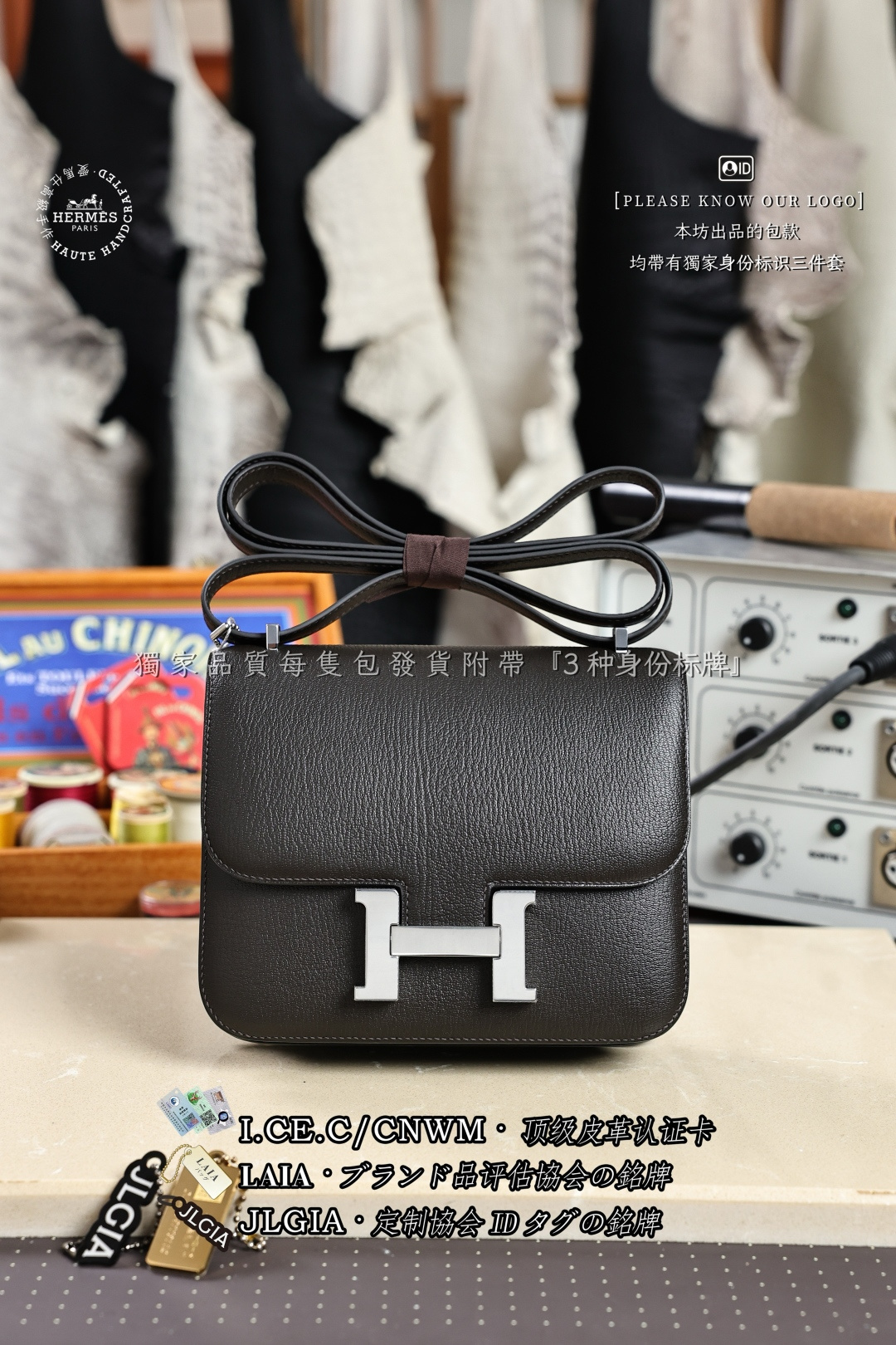 에르메스 123507 가방 Hermes Bag